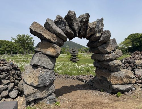 Wander Wednesday — 13 May 2026