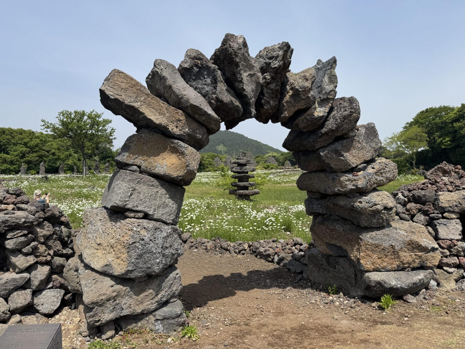 Volcanic stones made into an arch
